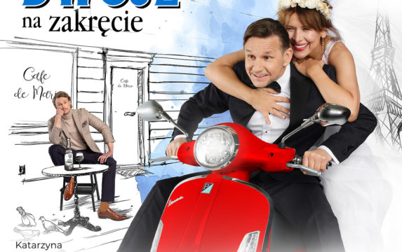 Dwoje na zakręcie